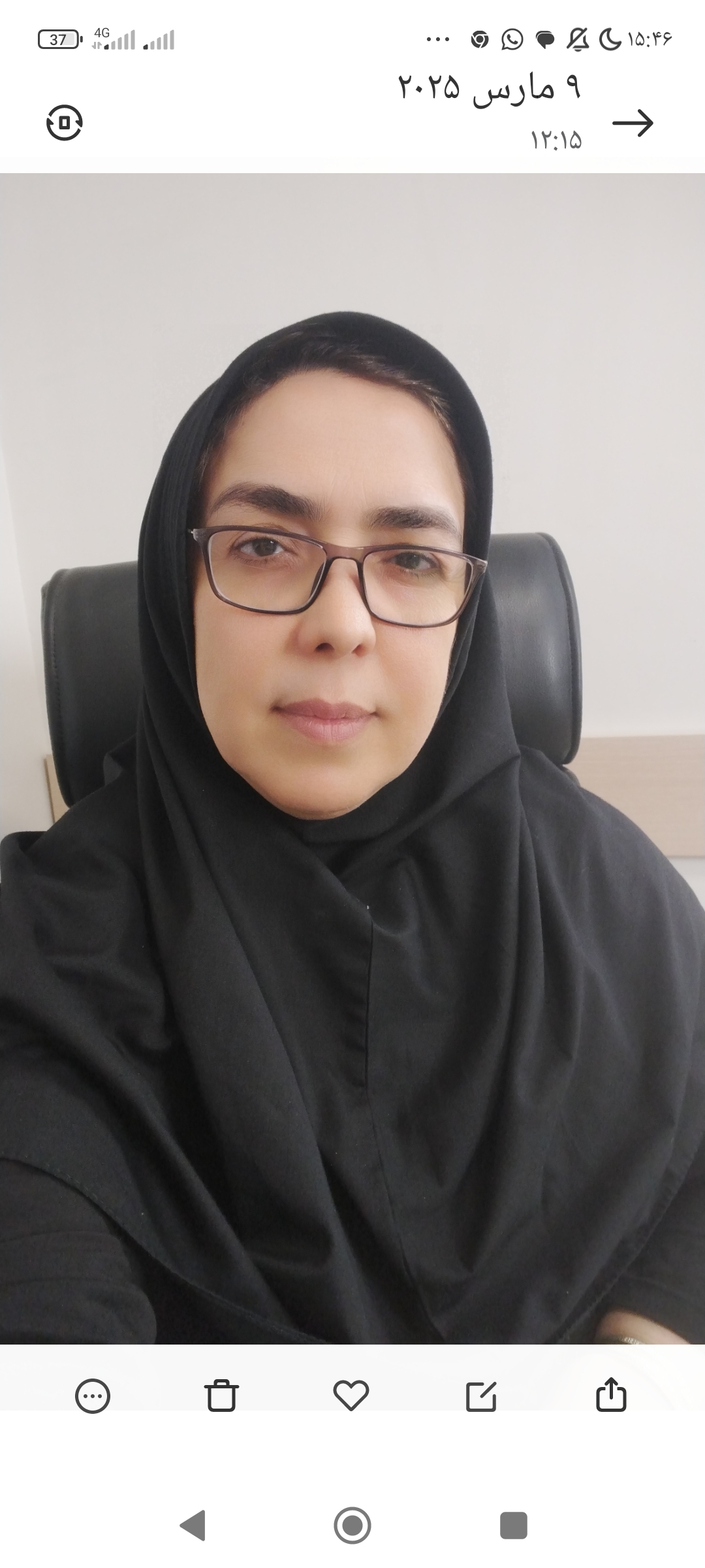 حورا پهلوان