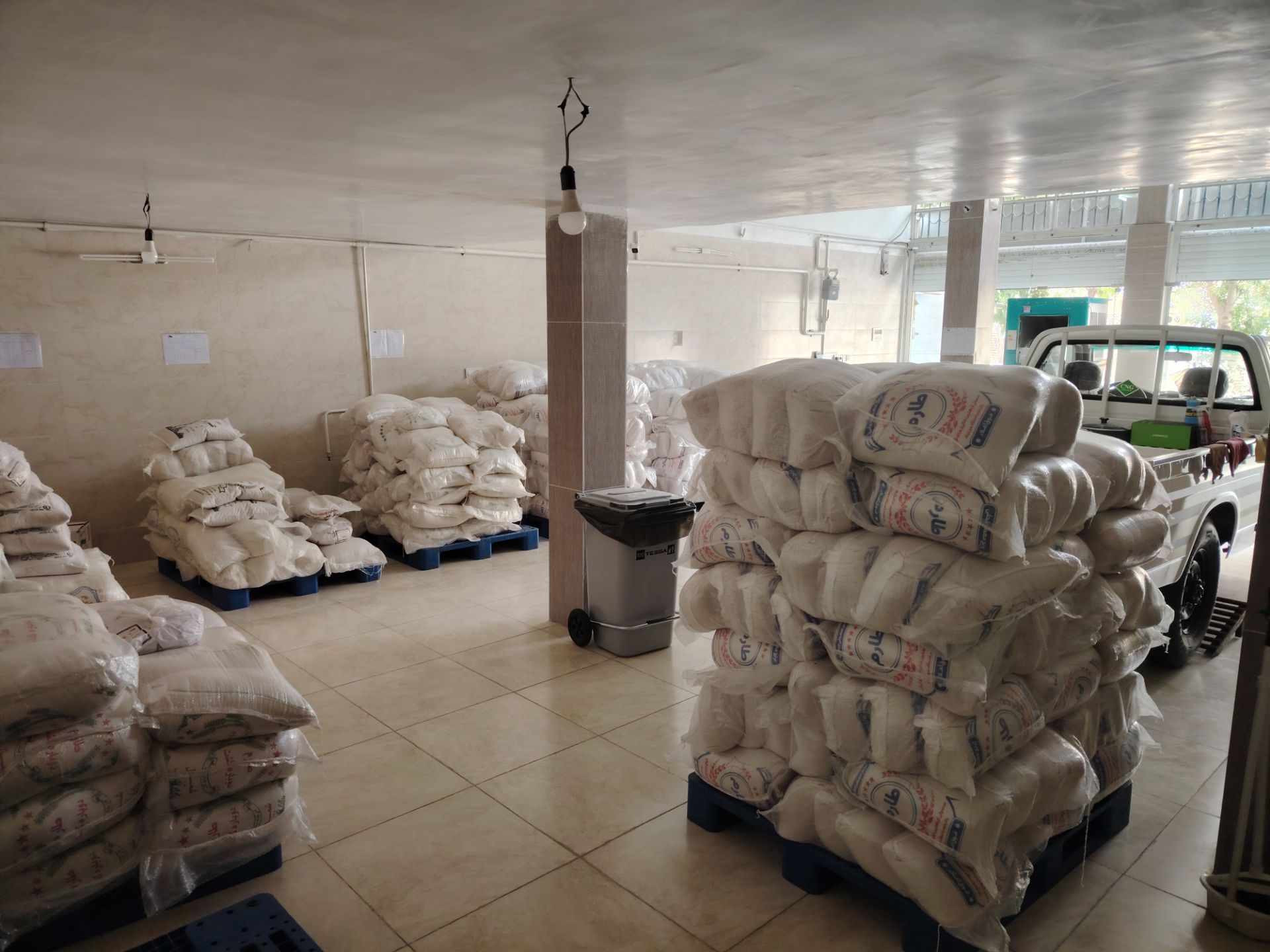 واحد صنفی بنکداری پخش مواد غذایی پروتئین گستر جنوبشرق