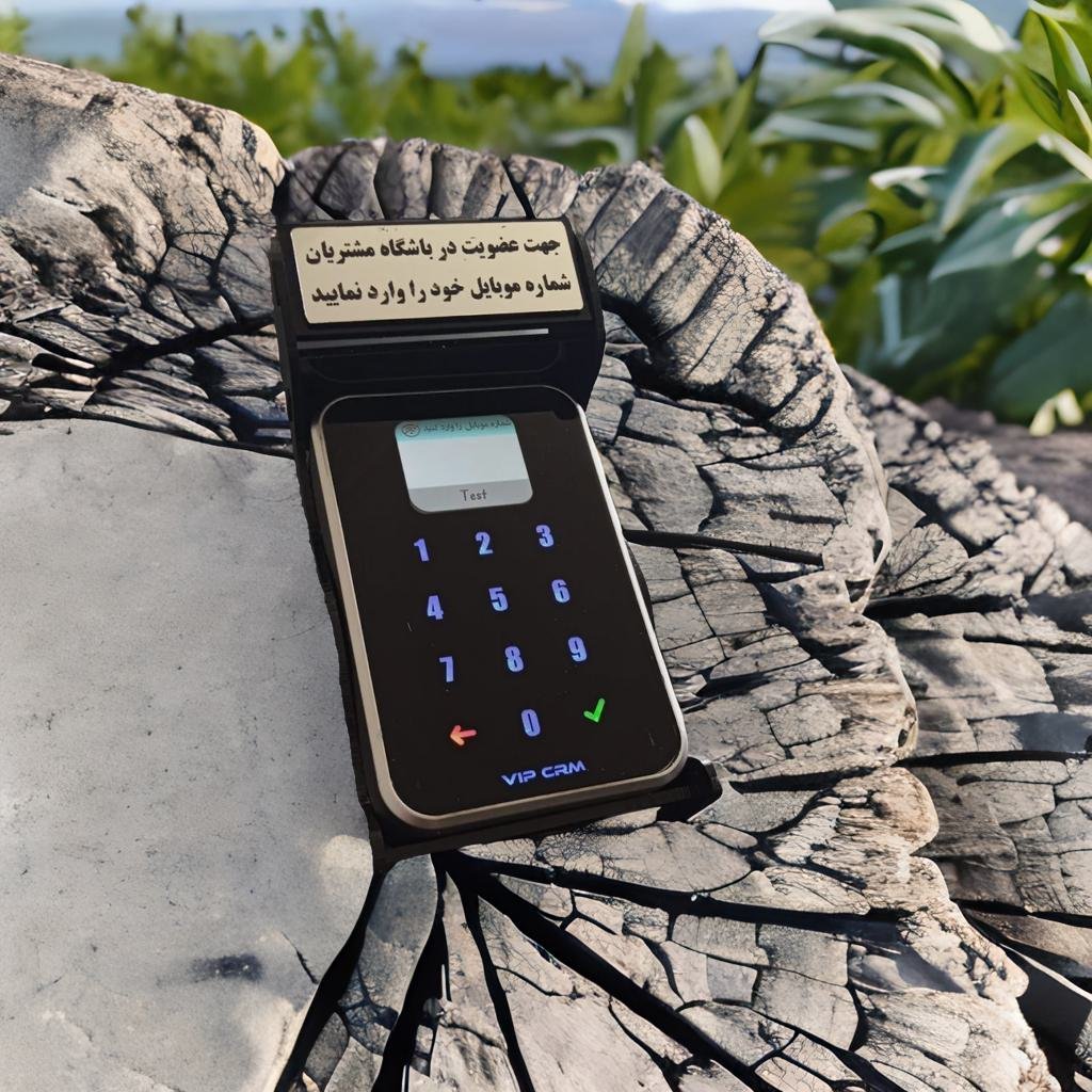 دستگاه ثبت شماره مشتری مدل دلتا