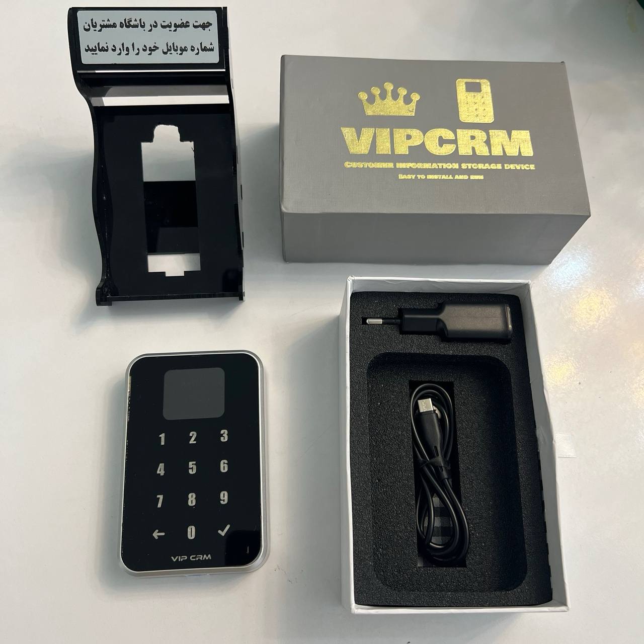 دستگاه ثبت شماره مشتری مدل دایورت