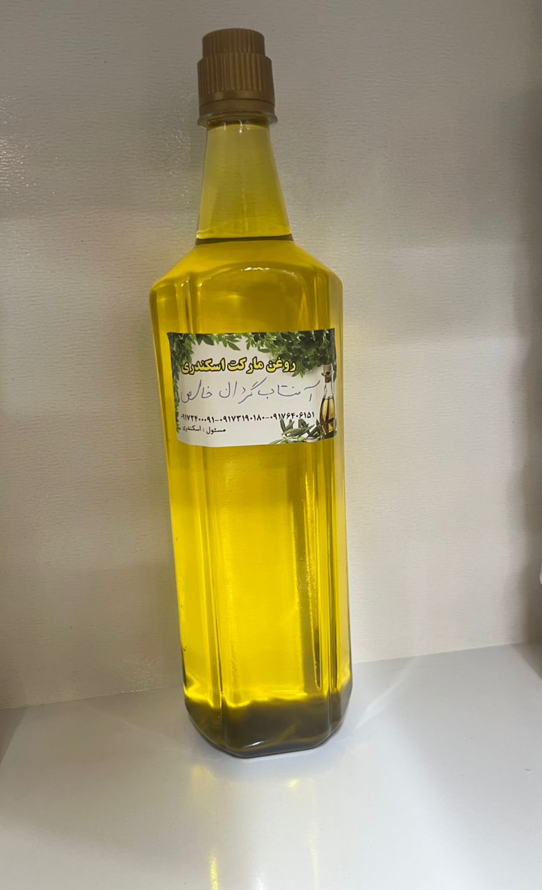 روغن آفتاب گردان