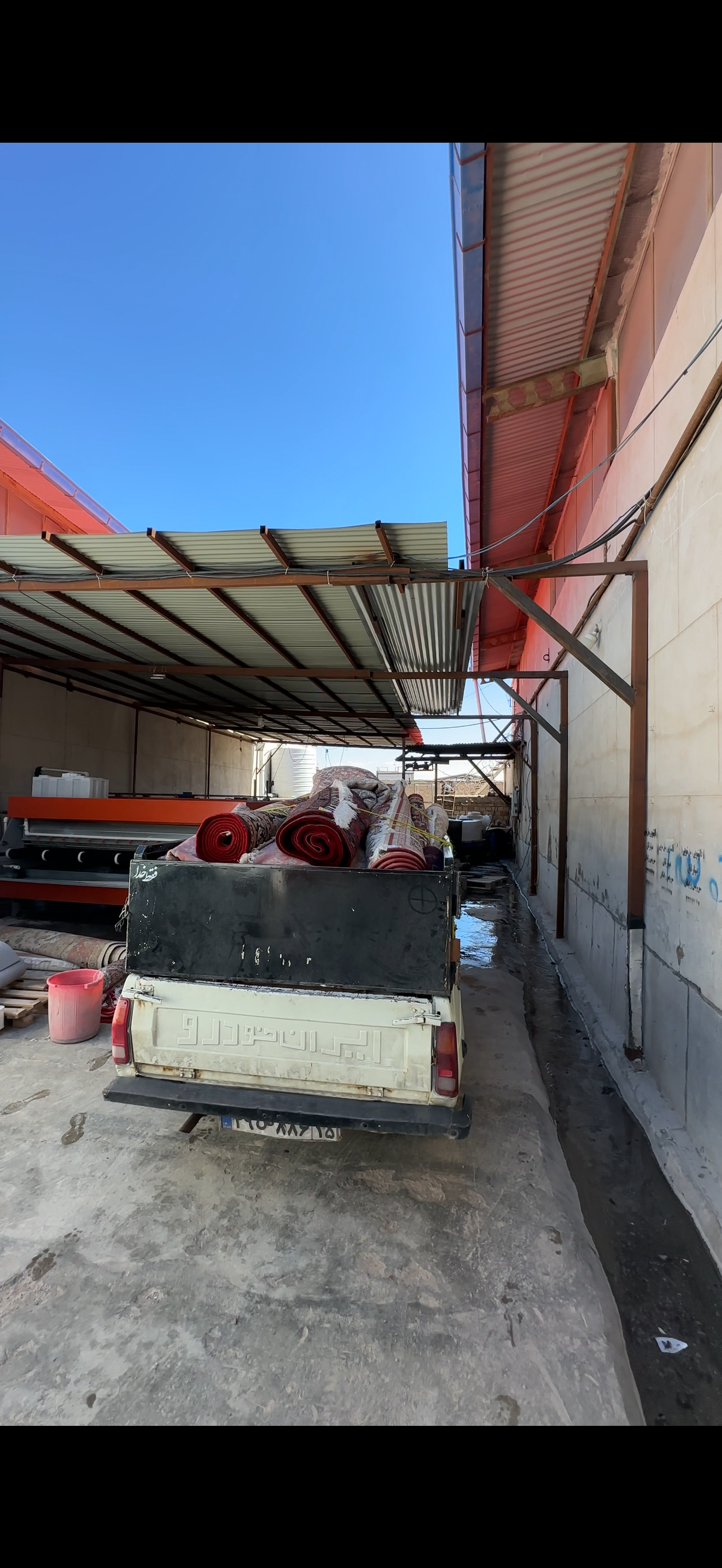 ارسال بموقع