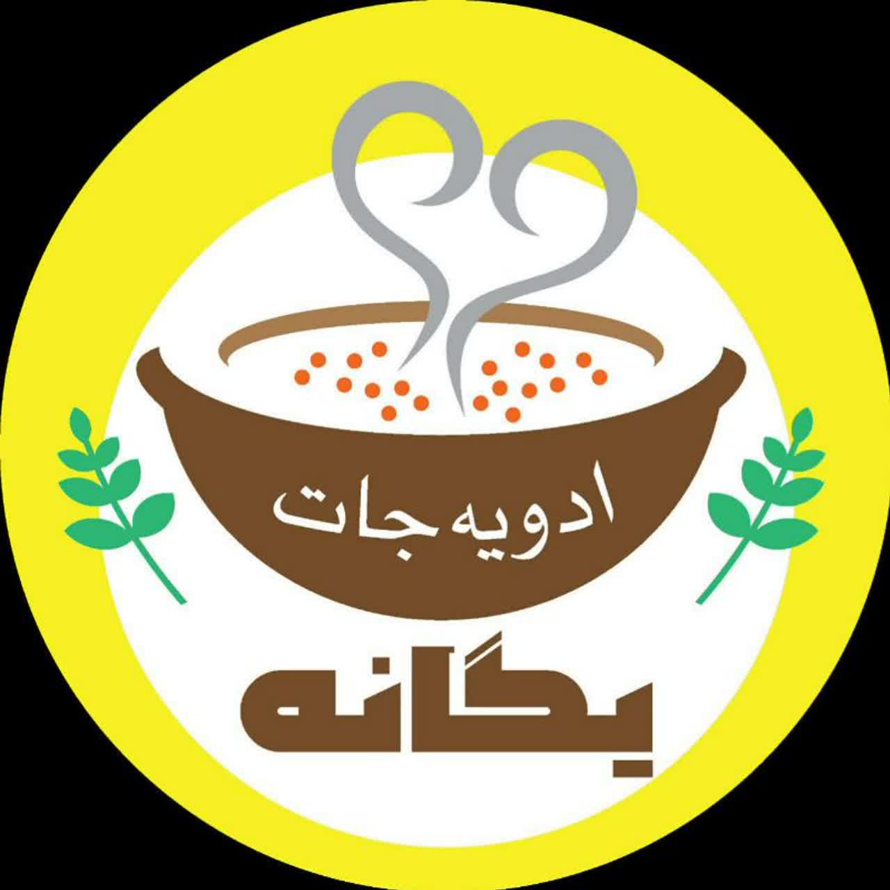 اکرم علیان