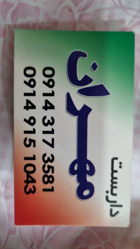 نصب داربست فلزى در تبریز