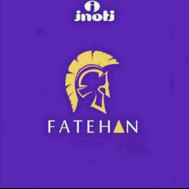 ساناز گودرزی