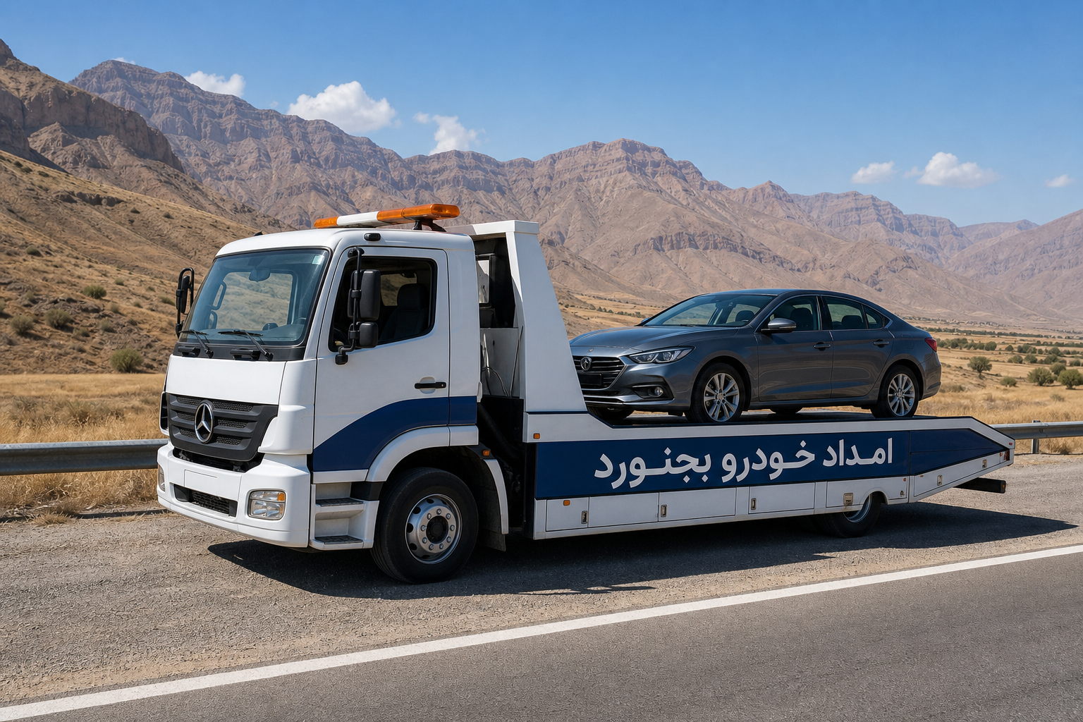 یدک کش دربجنورد