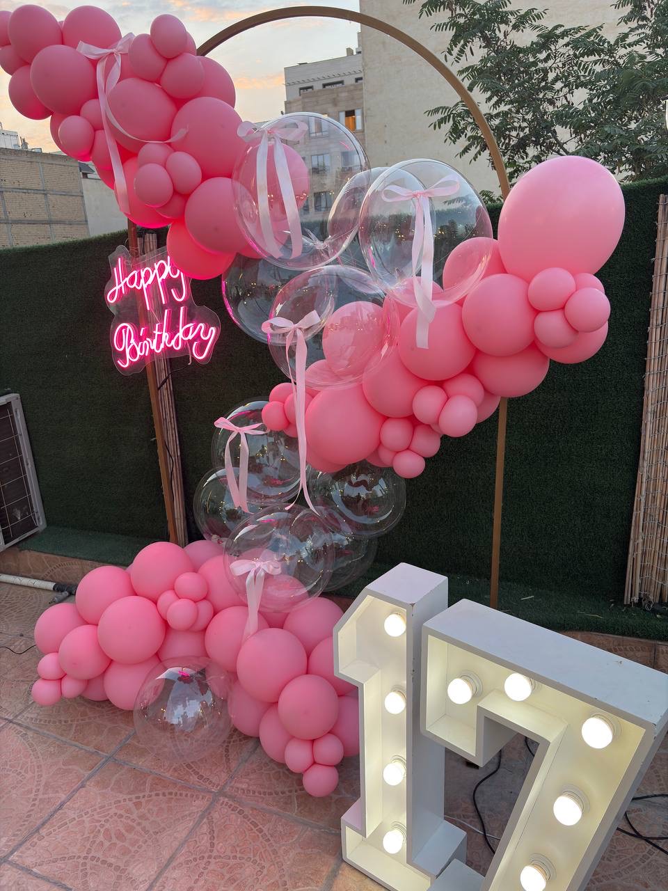 سوپرایز کرمانشاه