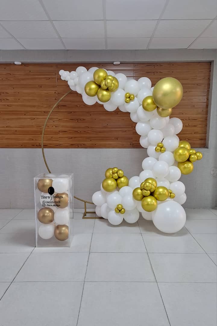 گروه سوپرایز کرمانشاه