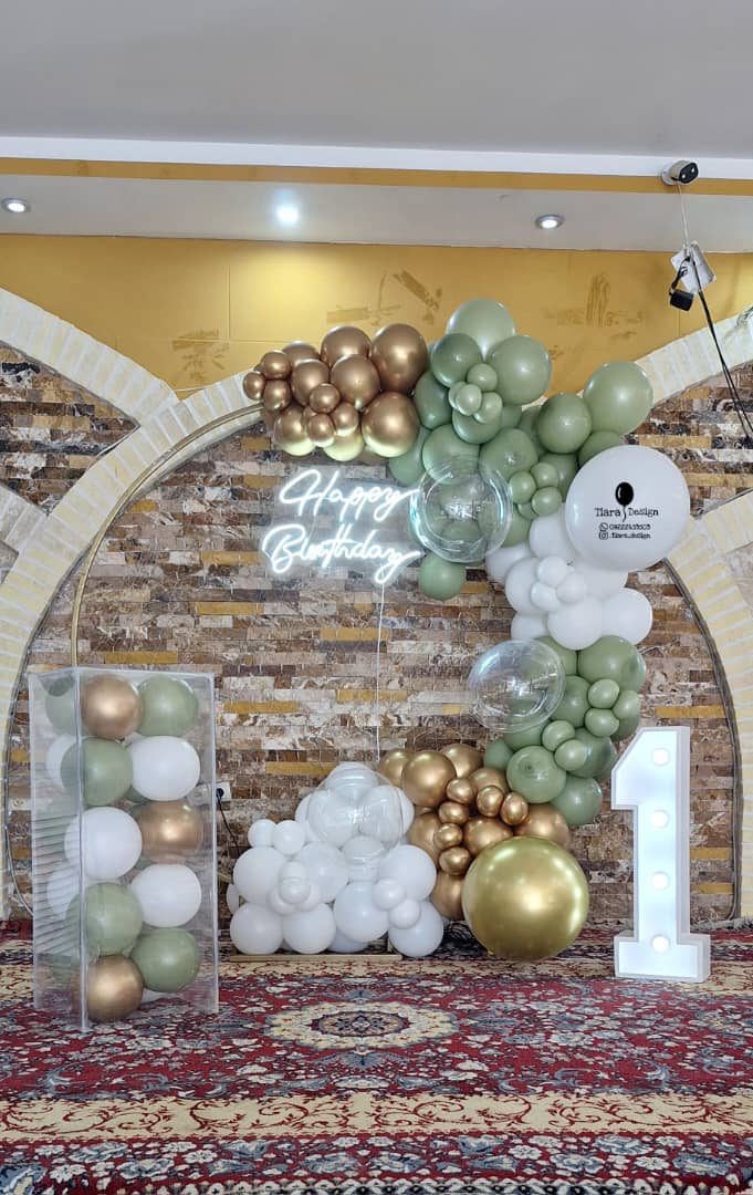 گروه سوپرایز کرمانشاه