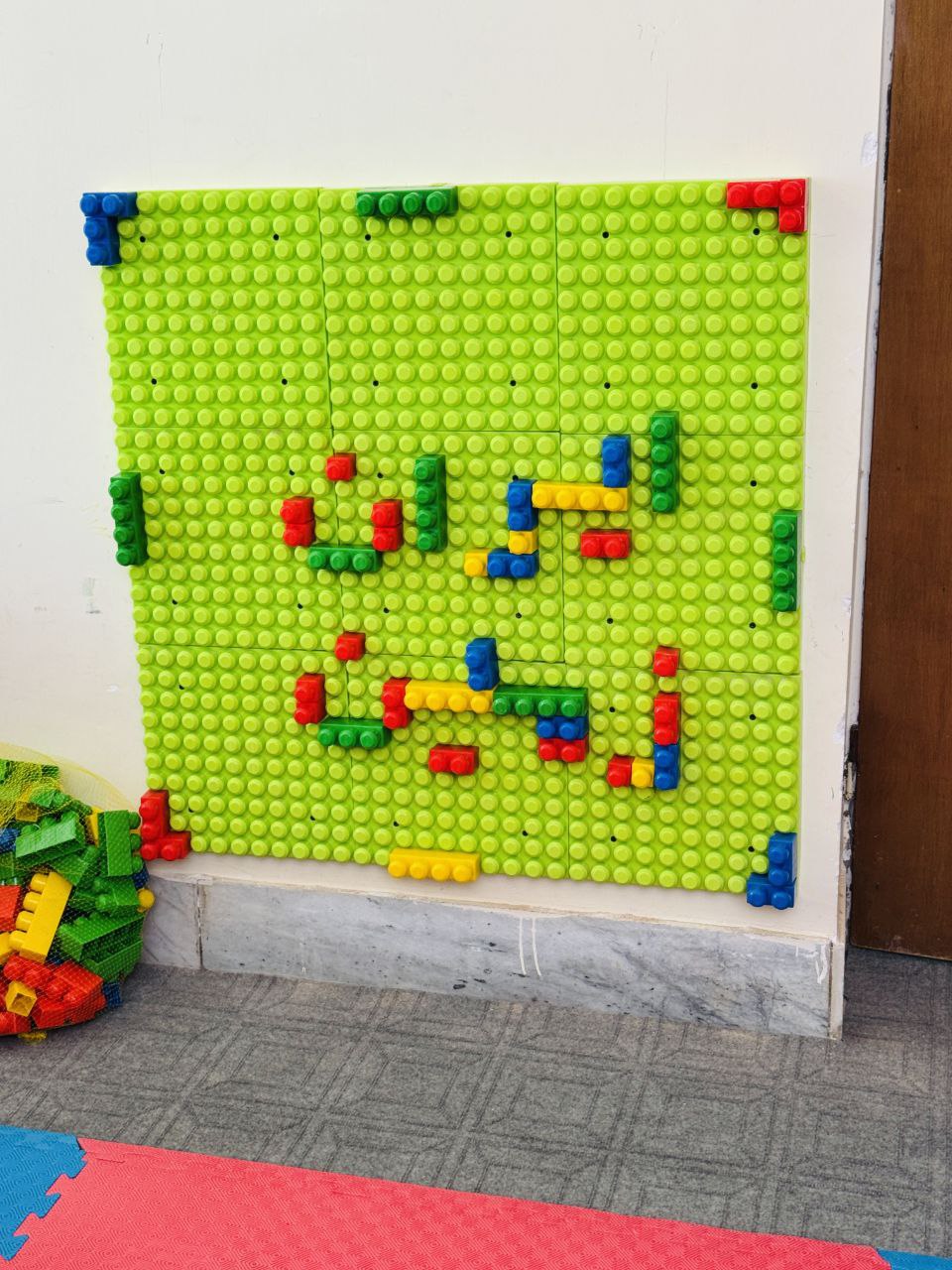 کودکستان ایران زمین