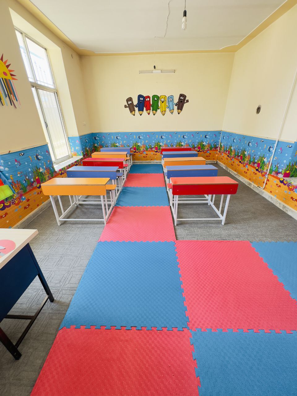 کودکستان ایران زمین