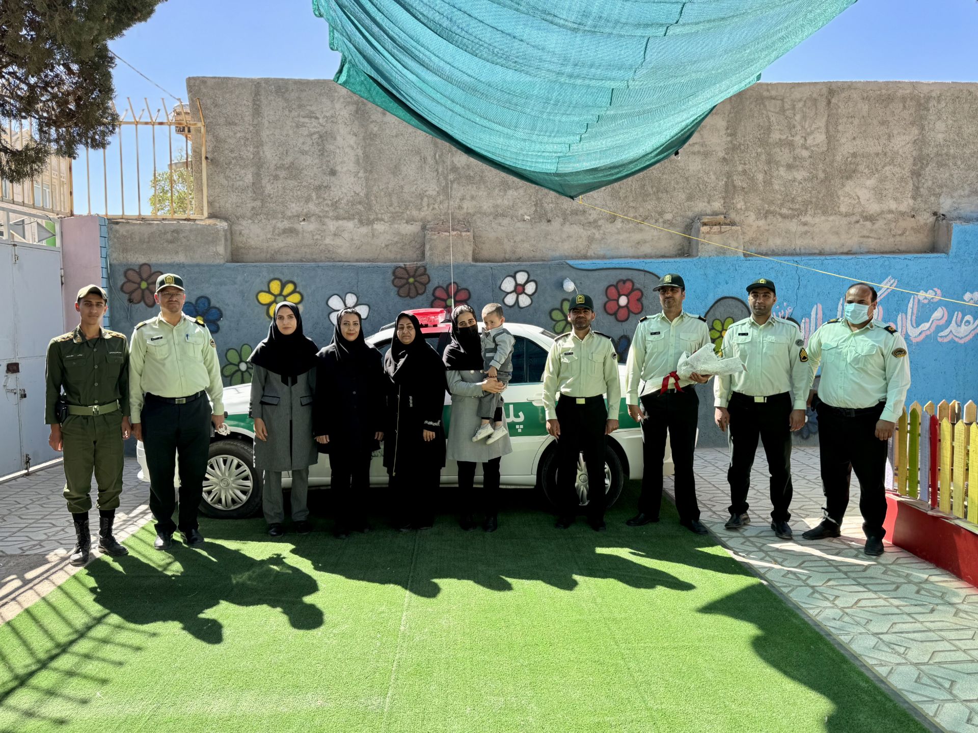 روز نیروی انتظامی