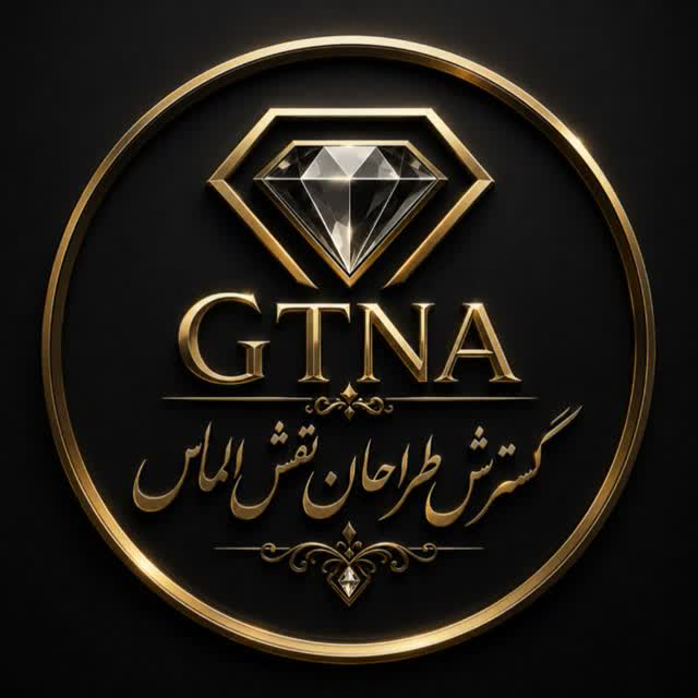 شنیون مو