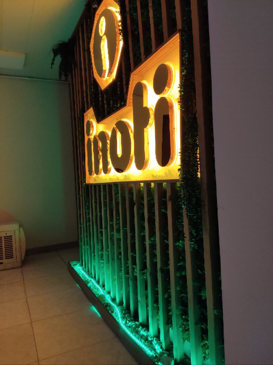 ابوالفضل کردی