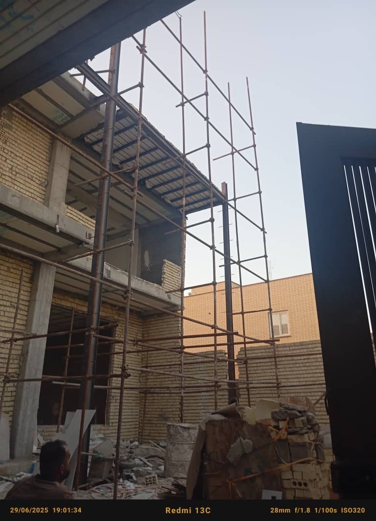 داربست فلزى ماهشهر