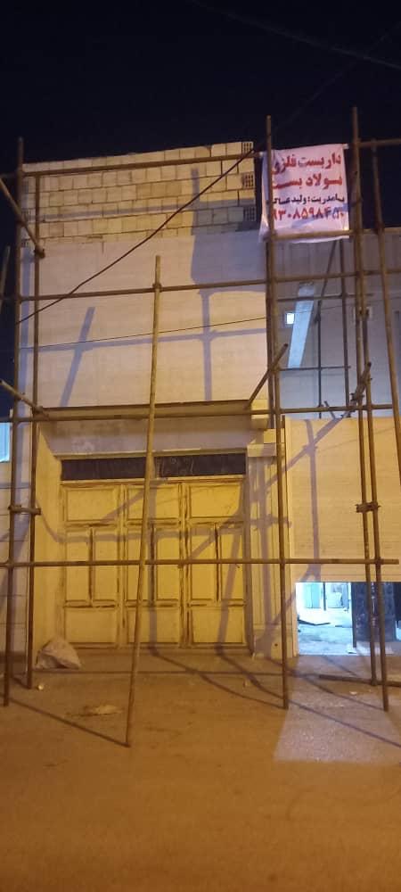 داربست فلزى ماهشهر