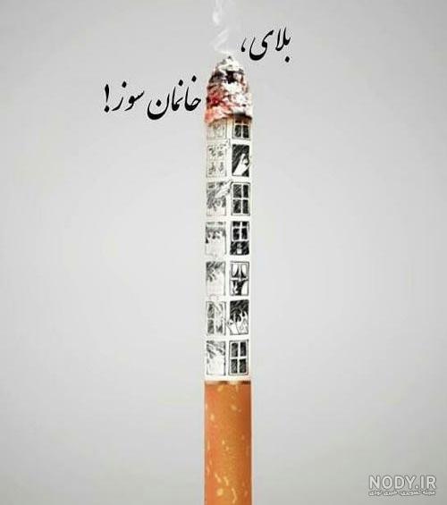 بهترین مشاور خانواده