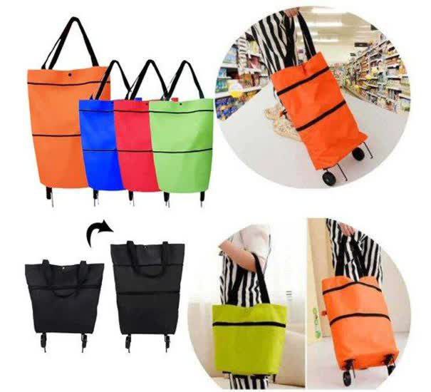 ساک حمل سبک