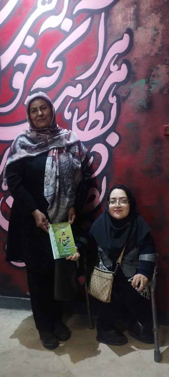 فاطمه سلیمانی-آهو💗سوپرایز ستاره