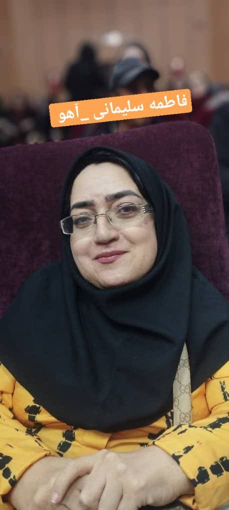 دلتنگی برای کربلا