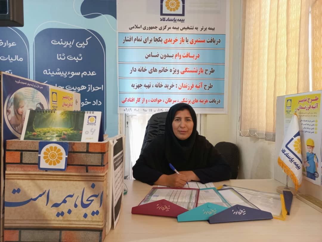 محبوبه علیزاده