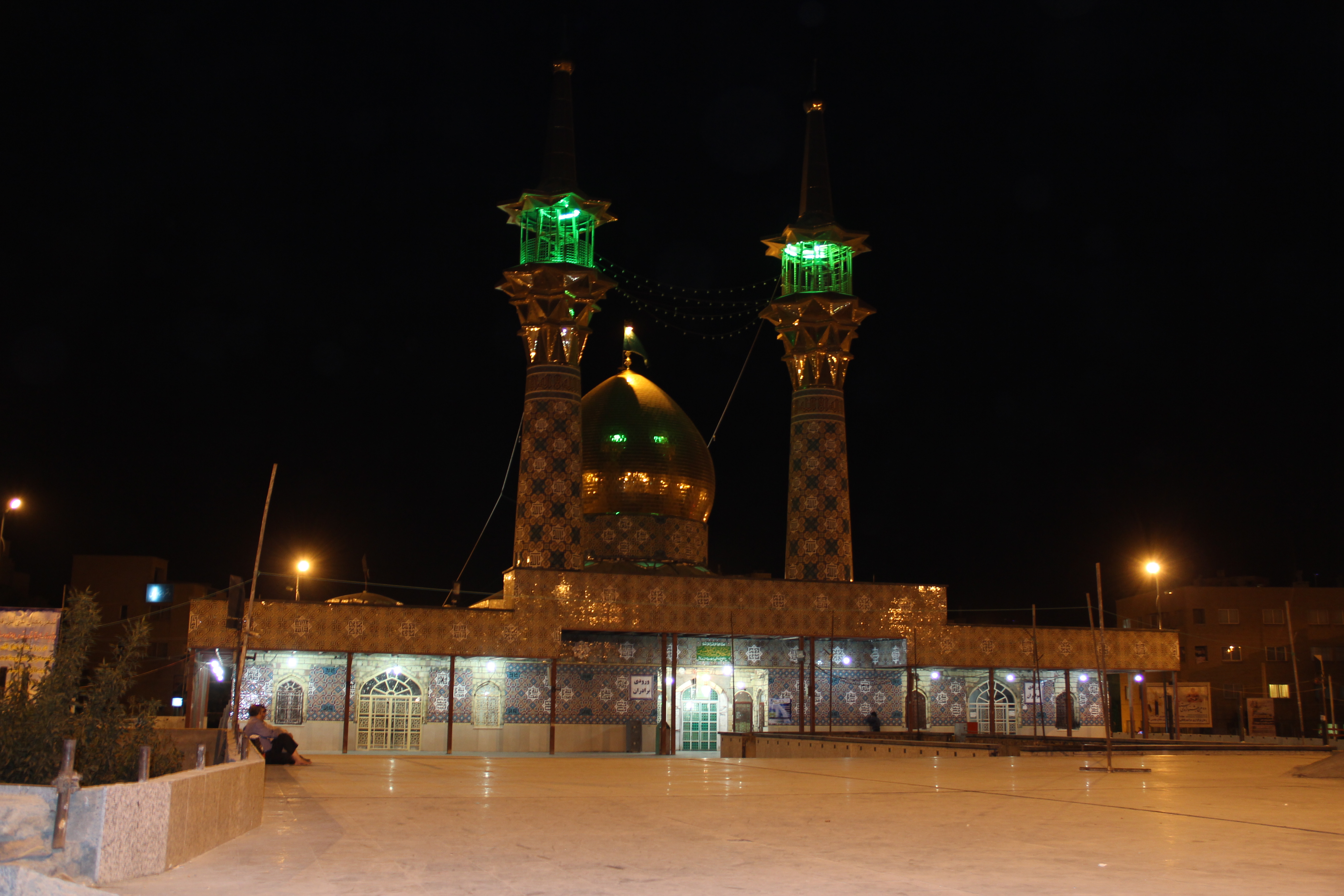 امام زاده عبدالله