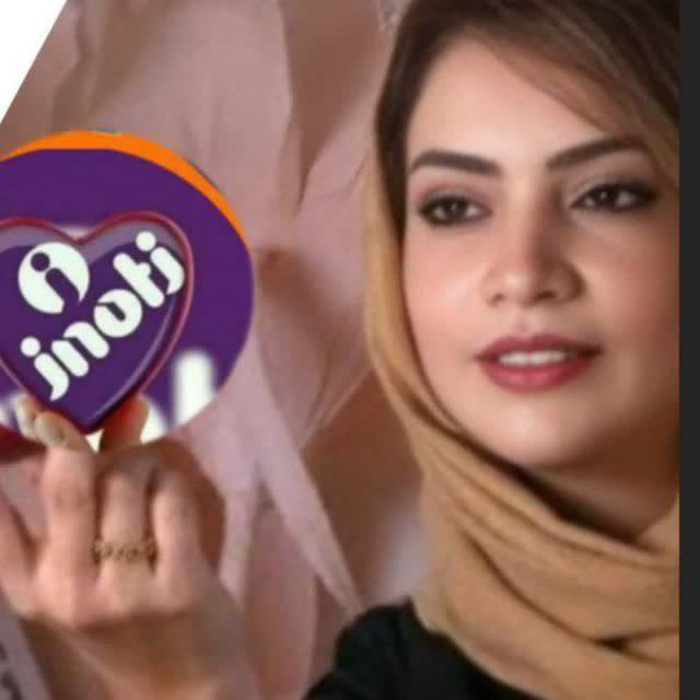 لیلا شیخ الاسلامی