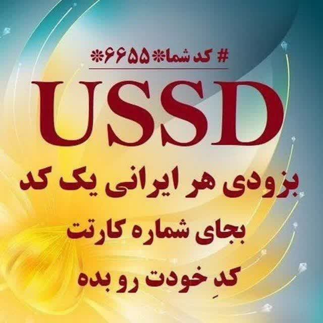 تصاویر شغلی