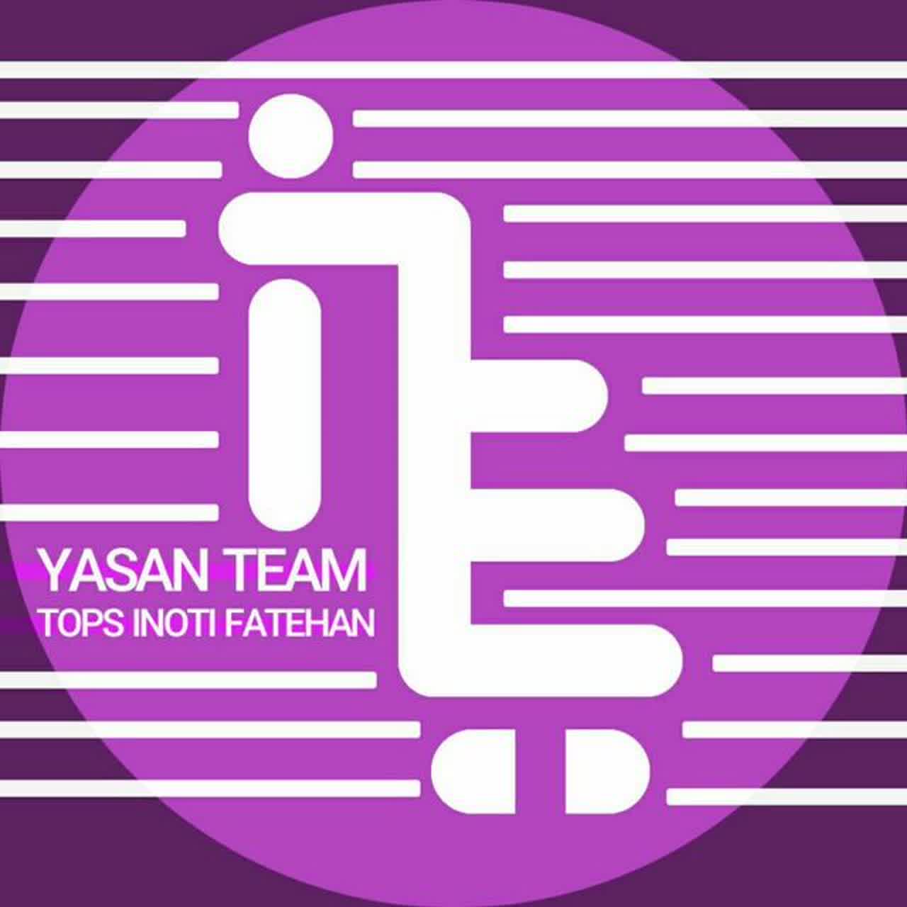 شراره خیرالهی