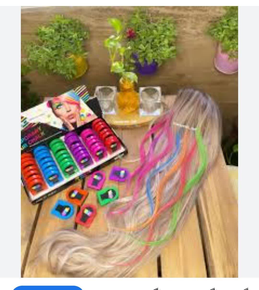 بهترین فروشگاه لوازم آرایشی در کمشچه