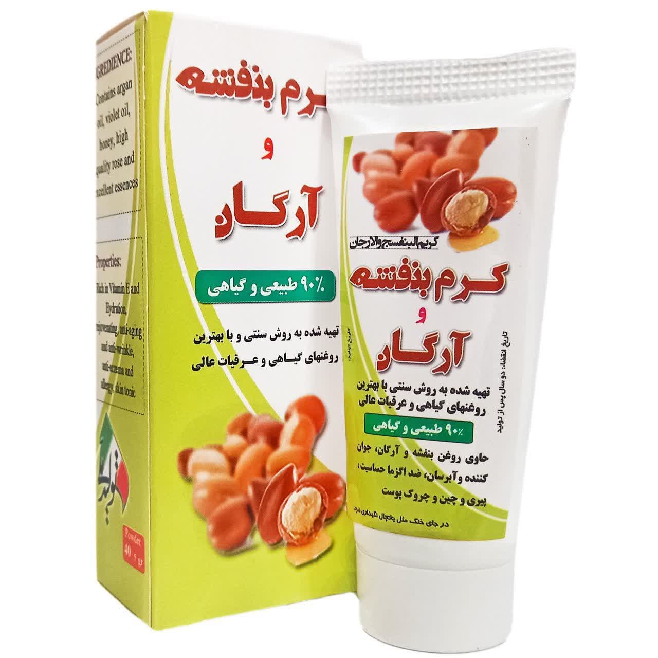 محصولات ارگانیک دور گوهر