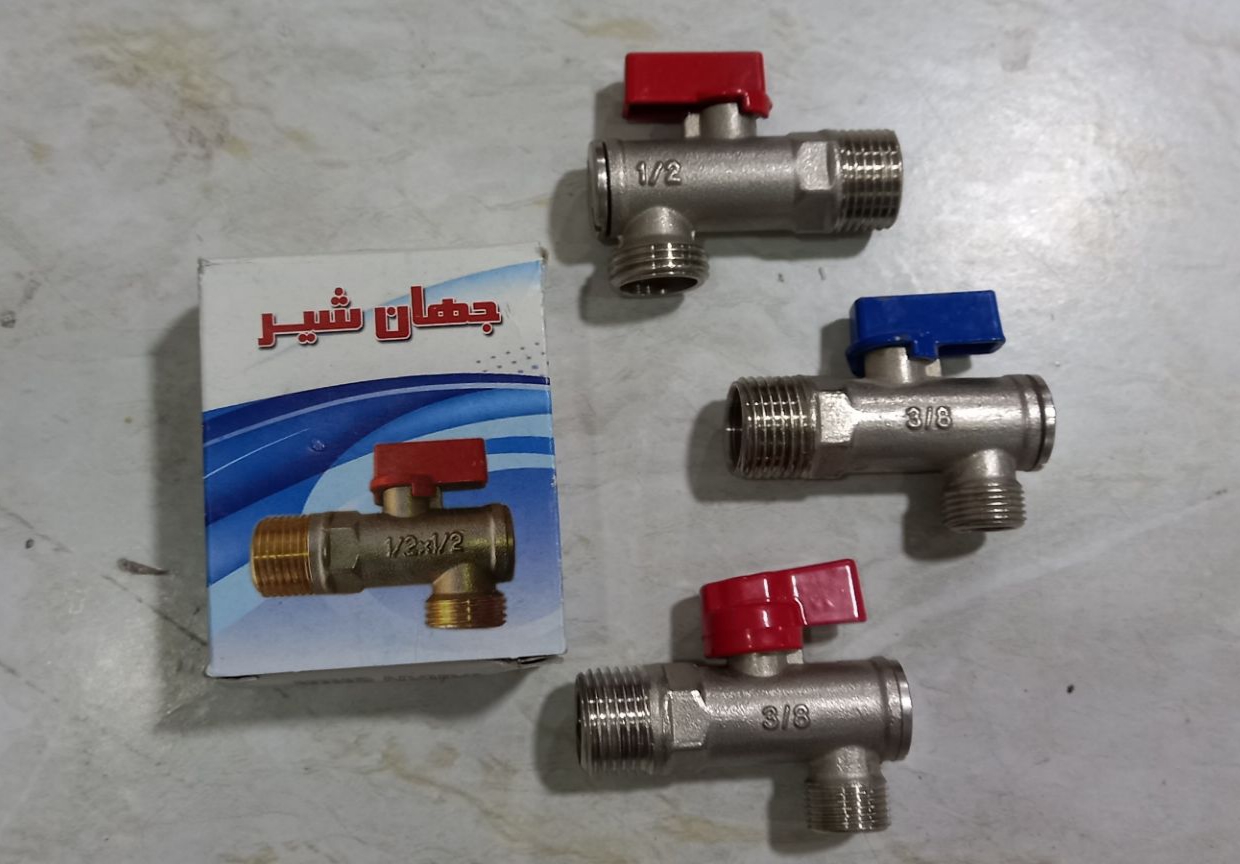 خرید شیر پیسوال در اصفهان