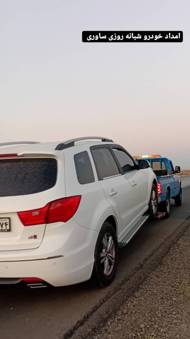 یدکش دامغان