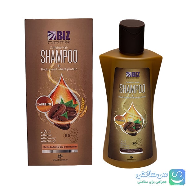 نمایندگی رسمی محصولات لاکچری کوین بیوتی در تهران