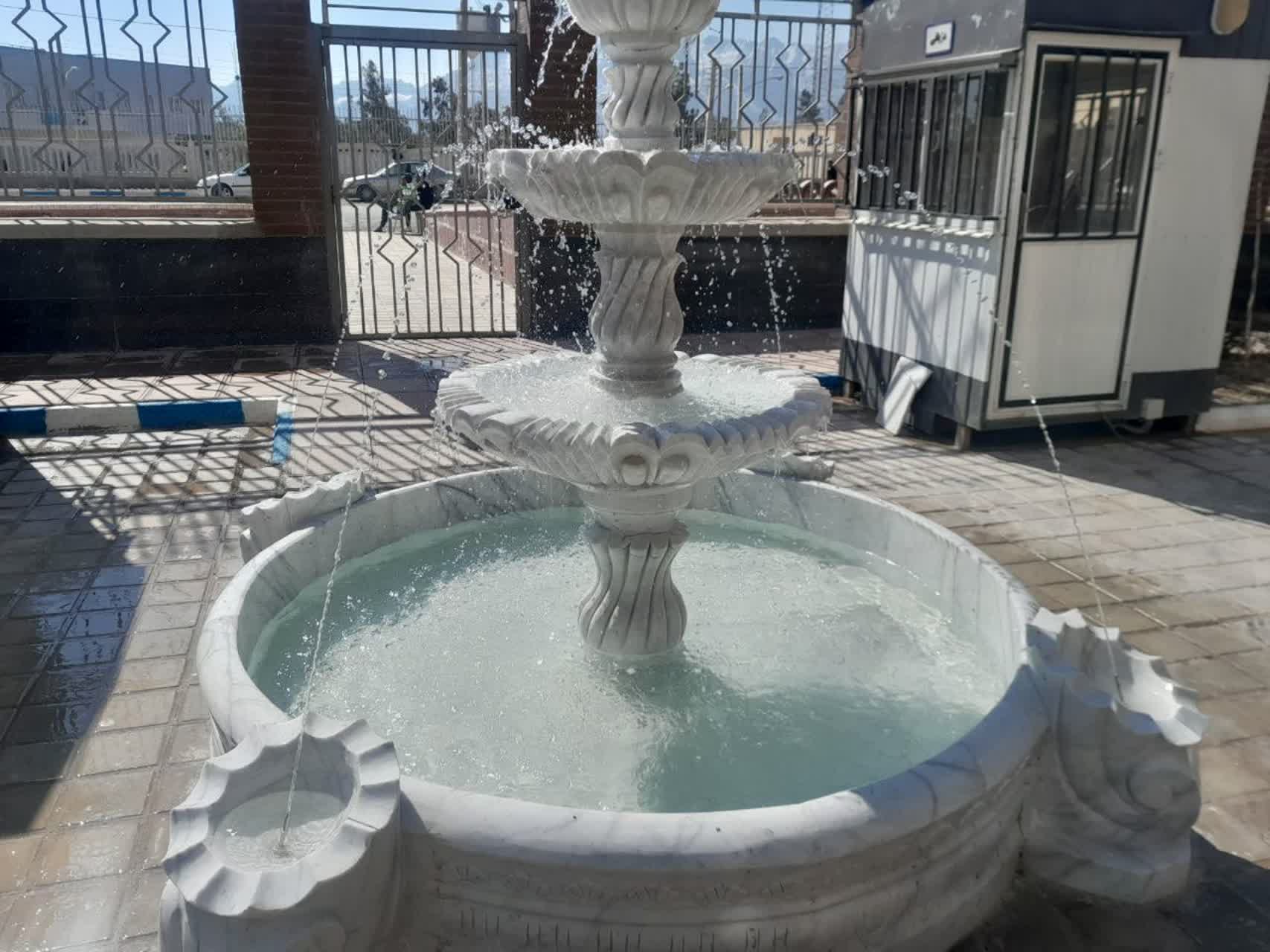 آبنما09105375290