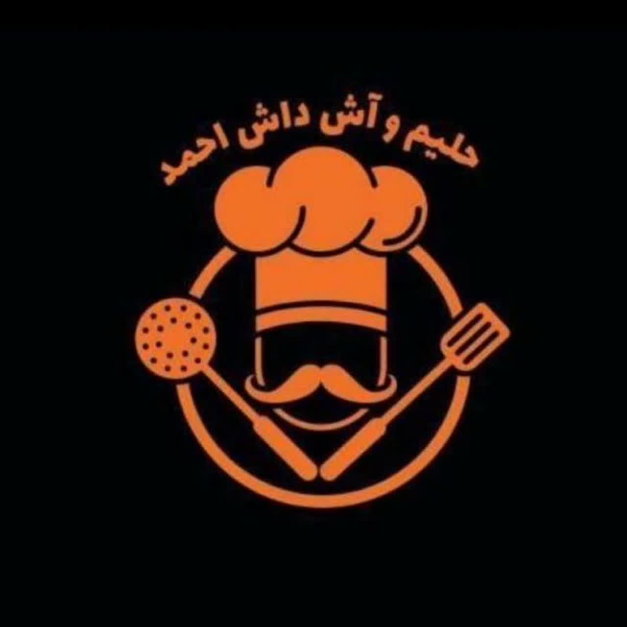 احمد رشیدیان