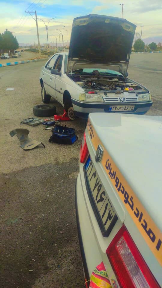 مکانیک سپاهان