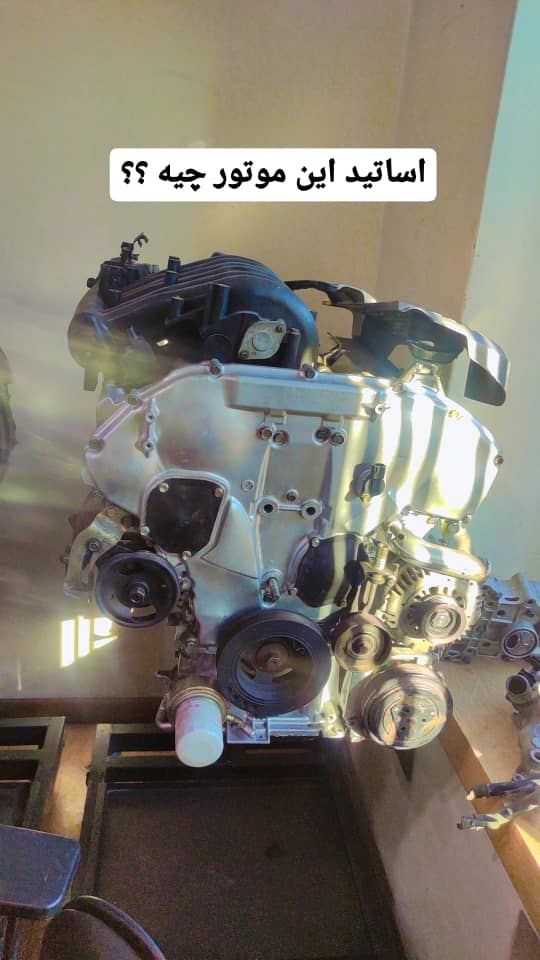 امداد خودرو شبانه روزی اصفهان