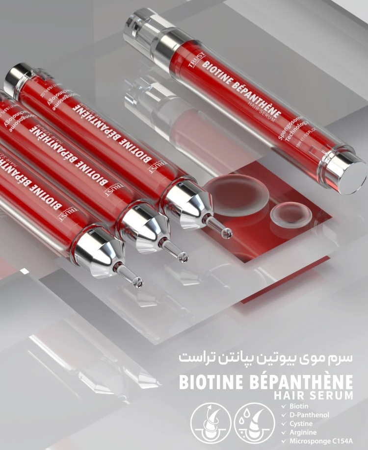 سرم مو بیوتین بپانتن تراست