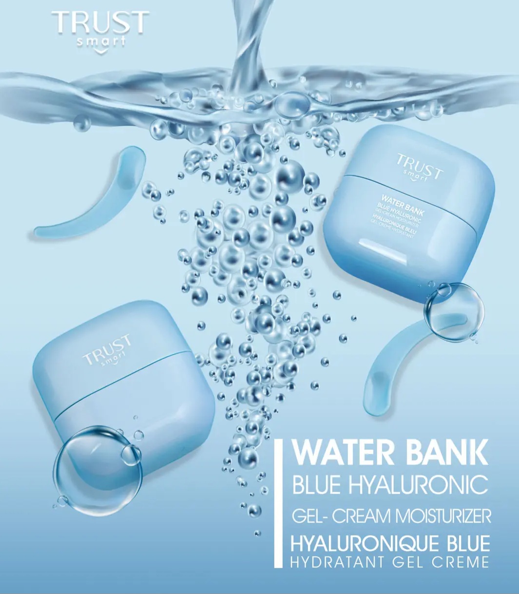 ژل کرم واتر بانک تراست اسمارت