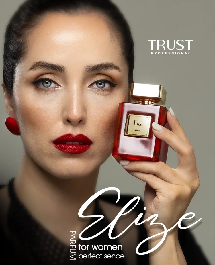 پرفیوم زنانه Elize تراست