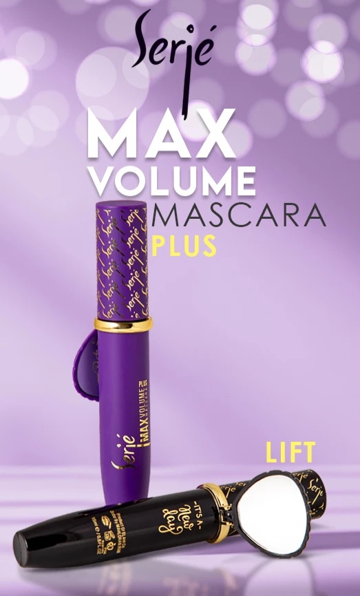 ریمل های حجم دهنده و لیفت کننده سرژه