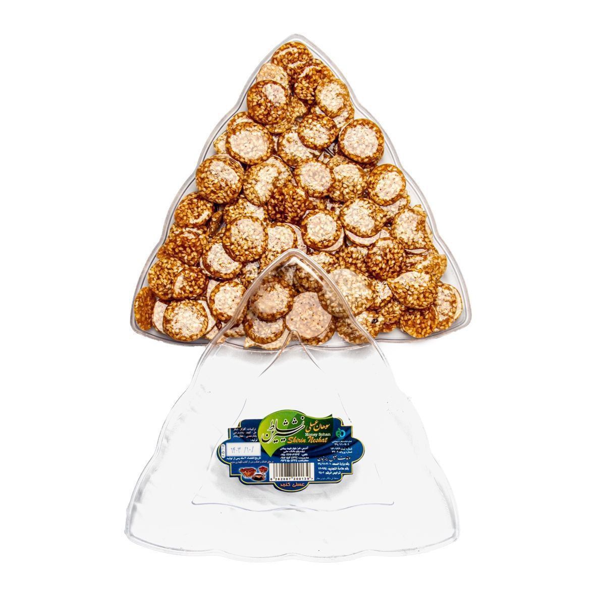 سوهان میرباقری شیرین نشاط