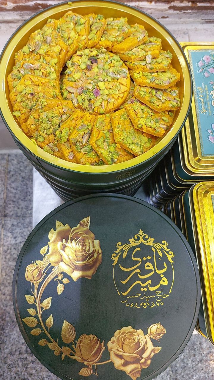 سوهان میرباقری شیرین نشاط