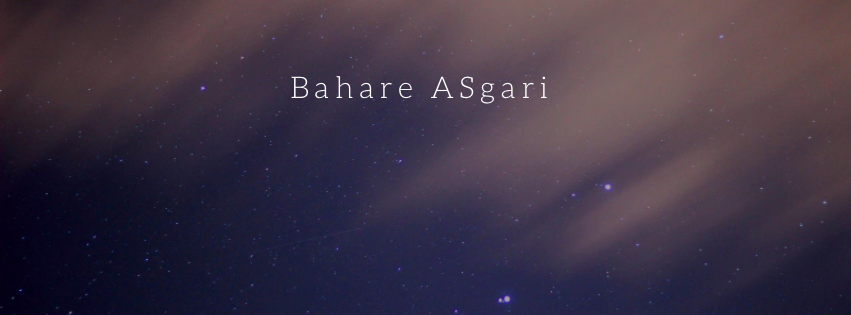 بهاره عسگری