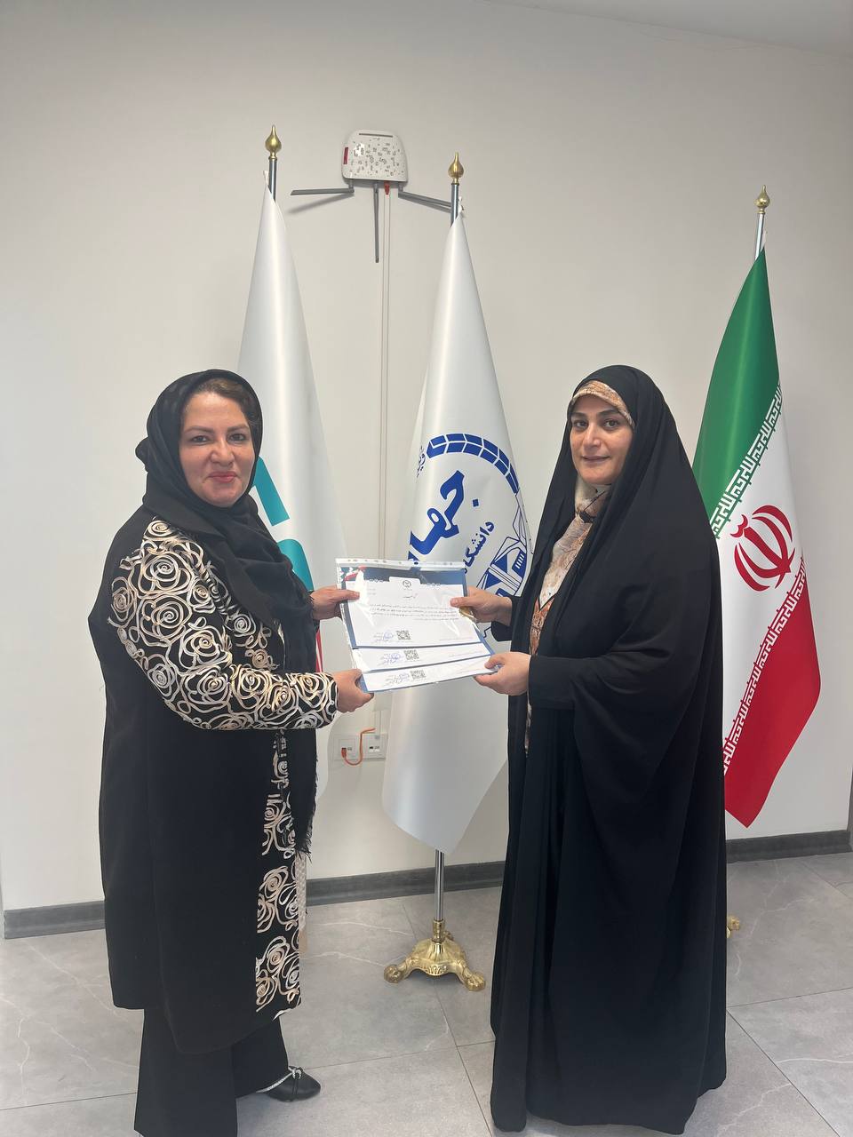 گواهینامه مهارت