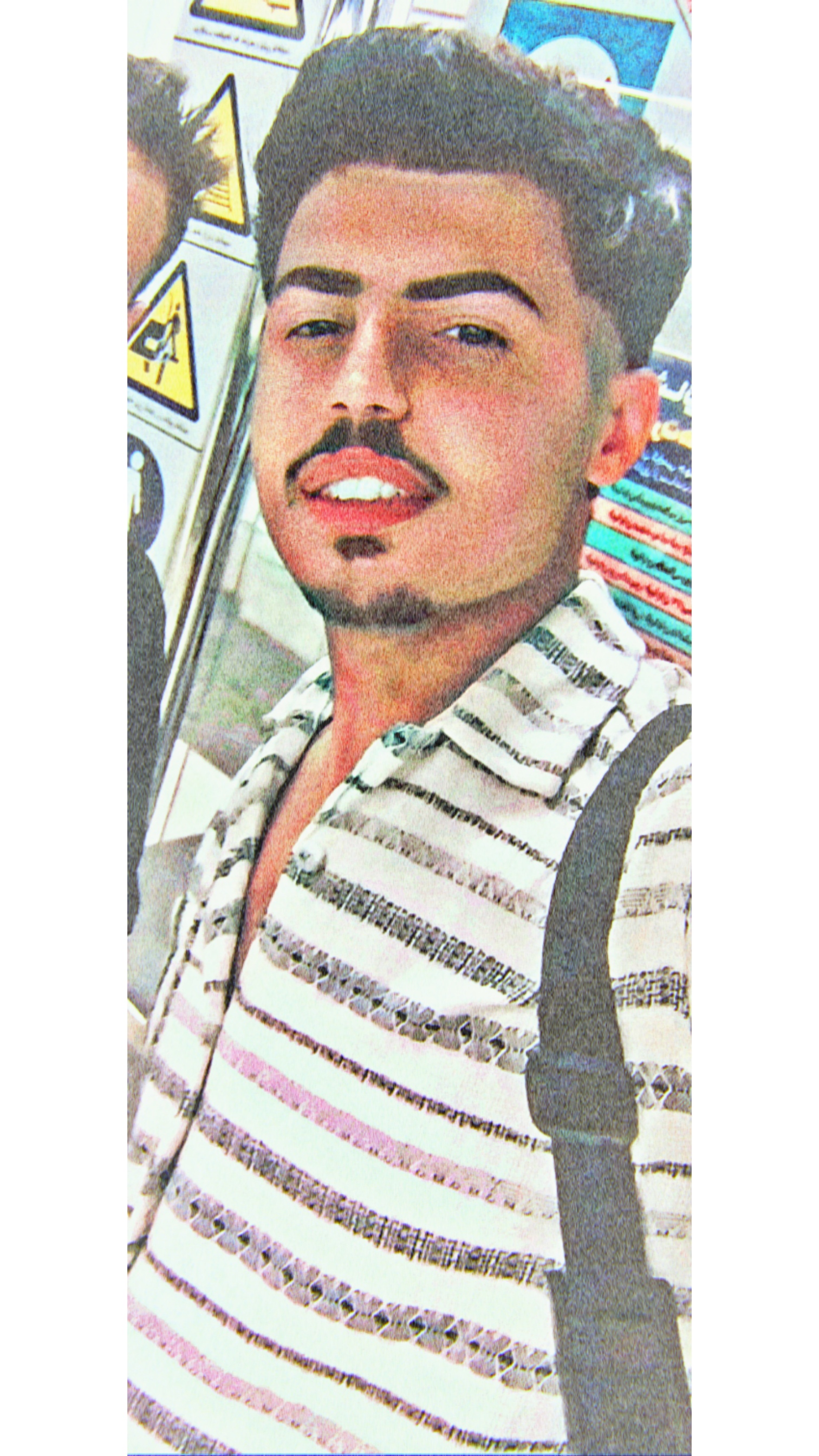 آراد جاسودی