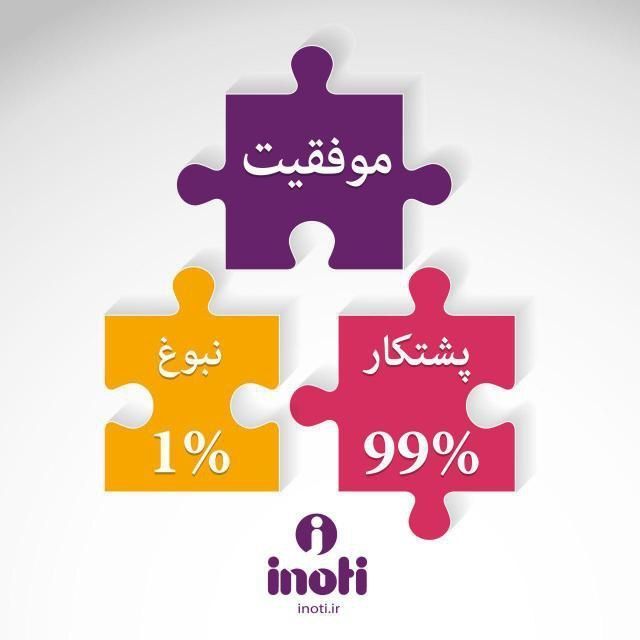 فاطمه خادمی پور