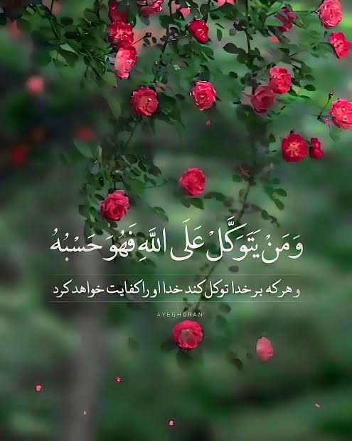 مرتضی لواف آرانی