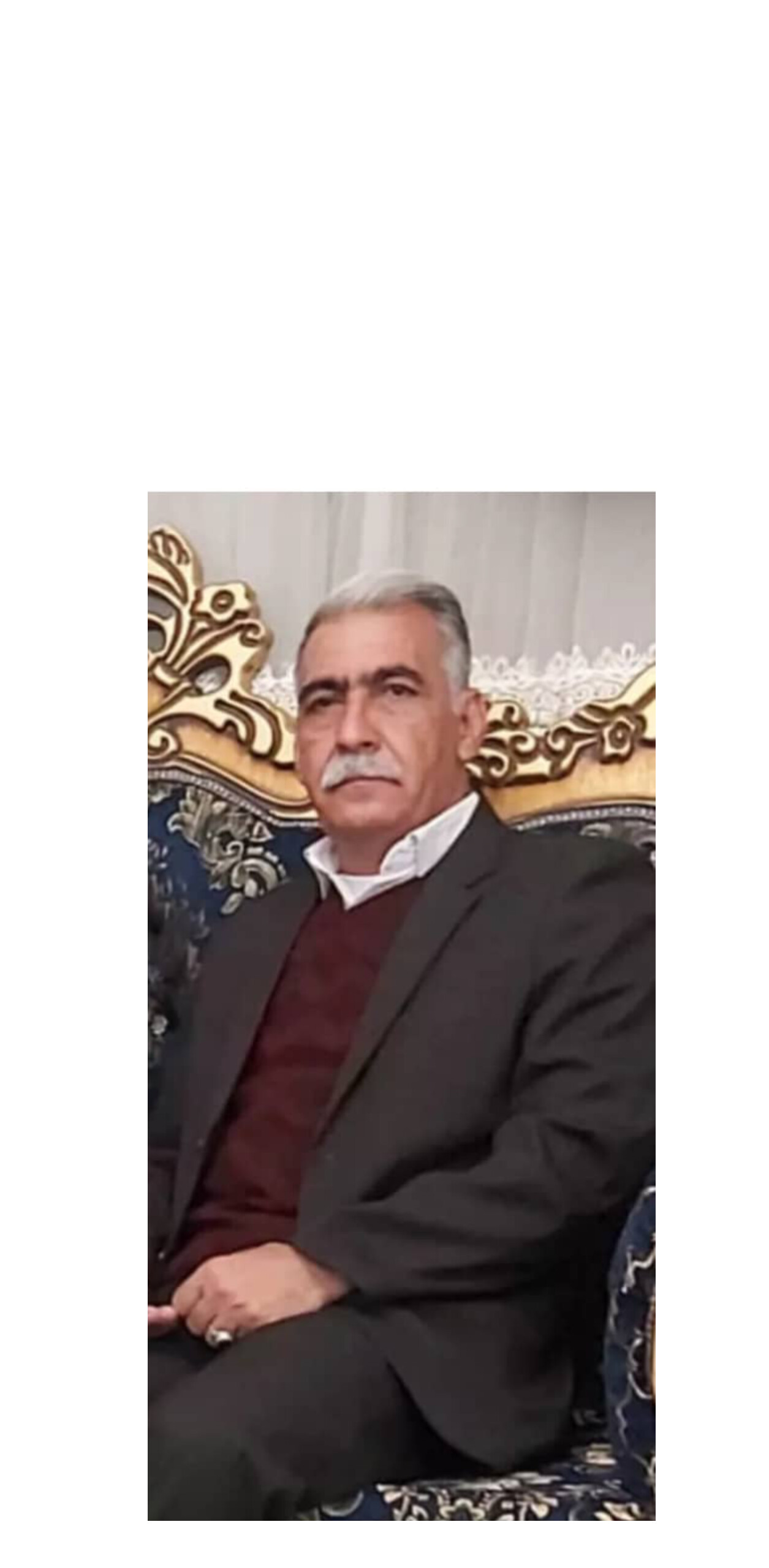 کرم حسین شمسی نسب